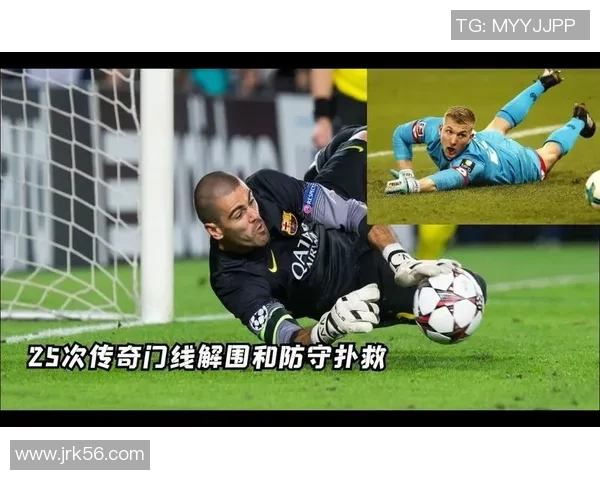 最强足球明星卡点揭秘:那些令人惊叹的瞬间与传奇故事