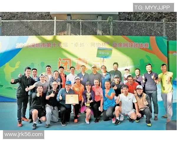 深圳网球队与上海网球队实力对比赛后分析与总结