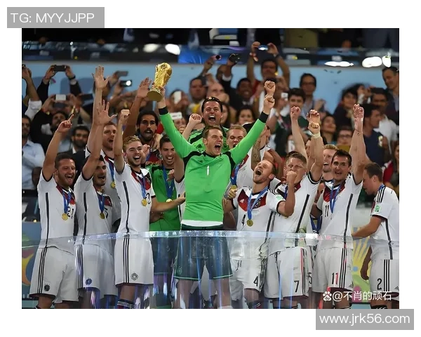 德国足球传奇人物的辉煌历程与影响力解析